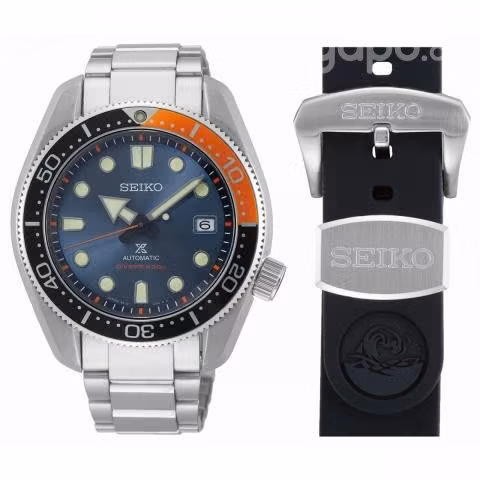Reloj seiko Twilight Blue”, limitada a 2019
