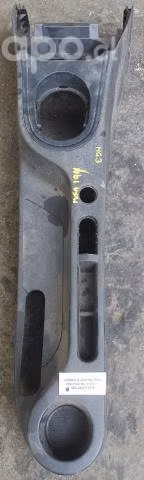 Consola Central Piso (MGA194) MG 3 STD 1.5 Mecani