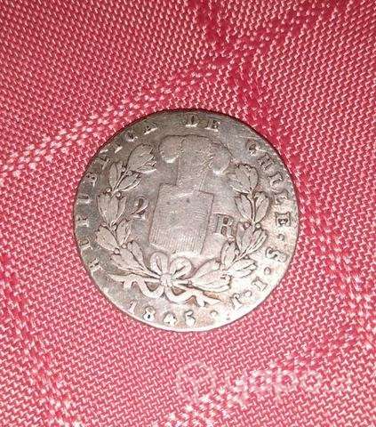 Moneda 2 reales Chile 1845 - Imagen 2