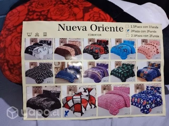Cobertor