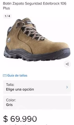 Botín de Seguridad
