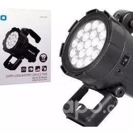 Foco Linterna Recargable 19 Led Philco + Envio