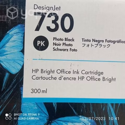 Tintas HP 730 colores originales de 300ml - Imagen 2