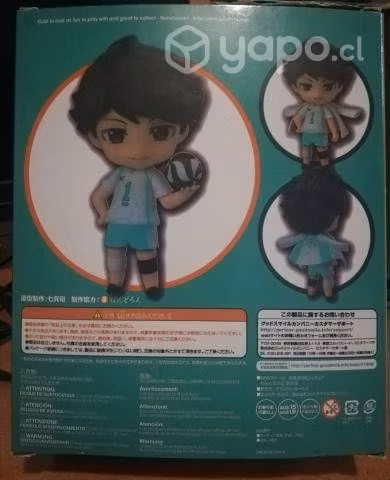Nendoroid Alternativo Oikawa Toru 563 - Haikyuuu