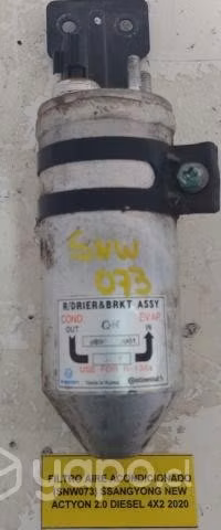 Filtro Aire Acondicionado (SNW073) SSangyong New