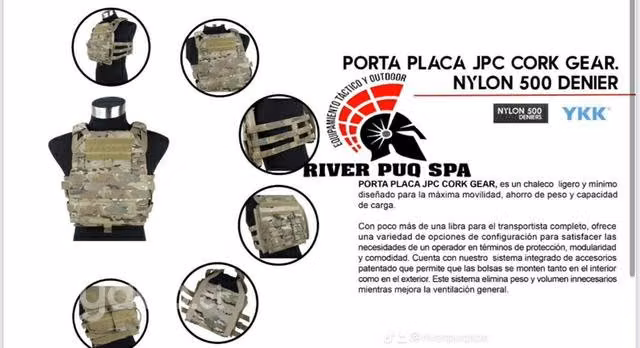 Chaleco Táctico porta placas