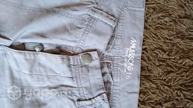 Mossimo,JJO,Maui y H &M - Imagen 5