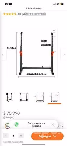 Squat rack