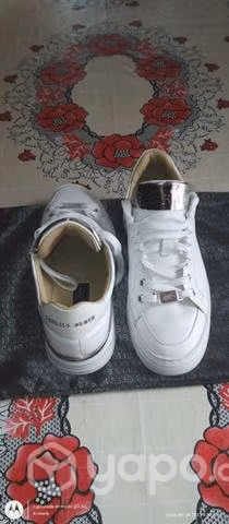 Zapatillas