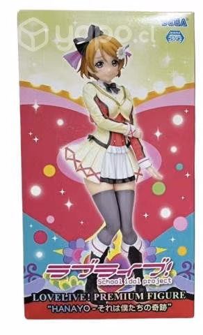 Love Live Hanayo Koizumi Premium Figure Sega