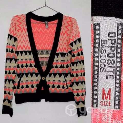 Cardigan Opposite - Talla M
