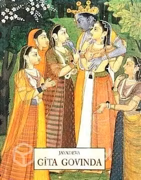 Gita Govinda - Jayadeva (NUEVO)