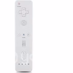 controles de wii - Imagen 2
