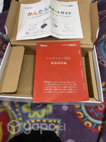 Nintendo 3ds