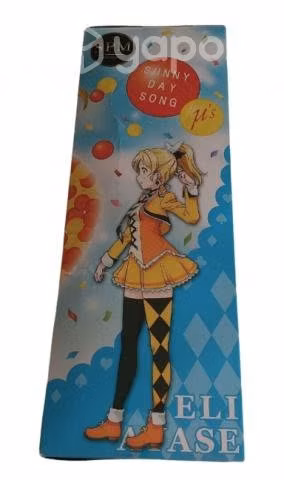 Love Live Sunny Day Eli Ayase Sega
