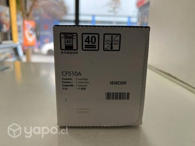 Toner HP 204 A - Imagen 5