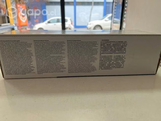 Toner HP 204 A - Imagen 4
