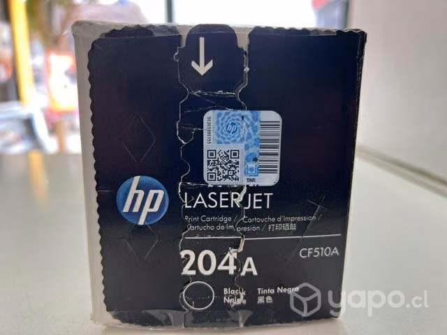 Toner HP 204 A - Imagen 6