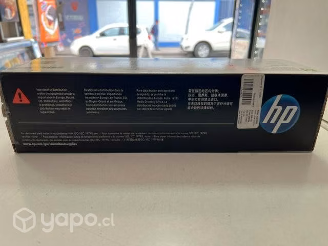 Toner HP 204 A - Imagen 2