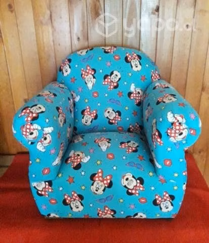 ultimos sillones de niños - Imagen 2
