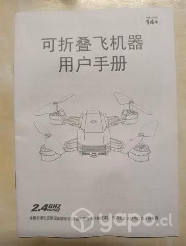 Dron nuevo y sin uso