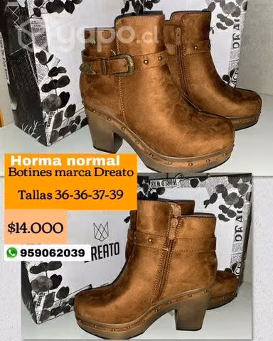 Botin dama marca dreato