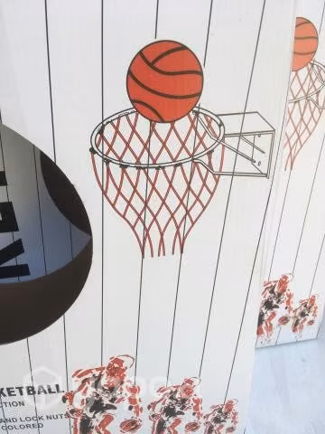 Aro de basquetbol