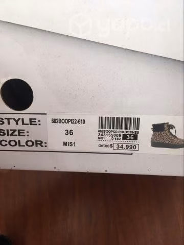 Botines animal print