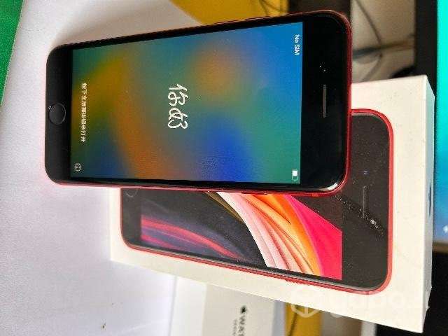 Iphone  por renovación - Imagen 3