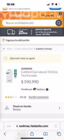 Calefont Gas natural 15 litros TiroForzado Junkers