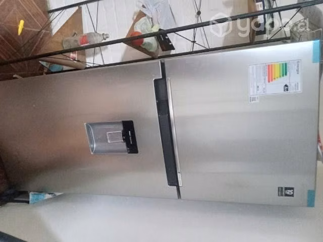 Refrigerador