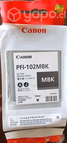 Tinta plotter canon - Imagen 2