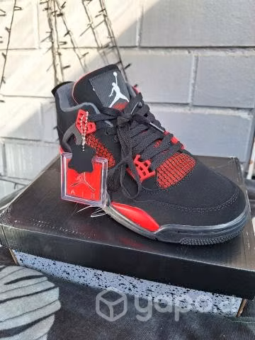 Zapatillas jordan retro 4