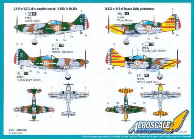 Maqueta armable avión francés Dewoitine 520, 1/72
