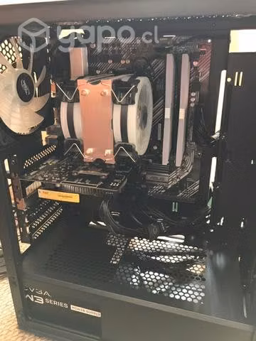 Deshueso pc gamer