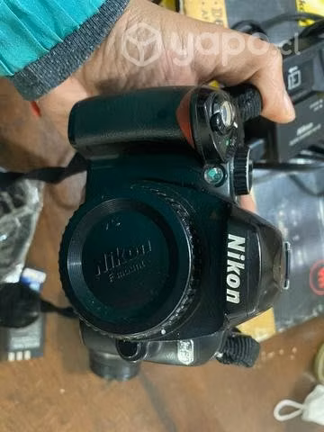 Nikon D60 VR