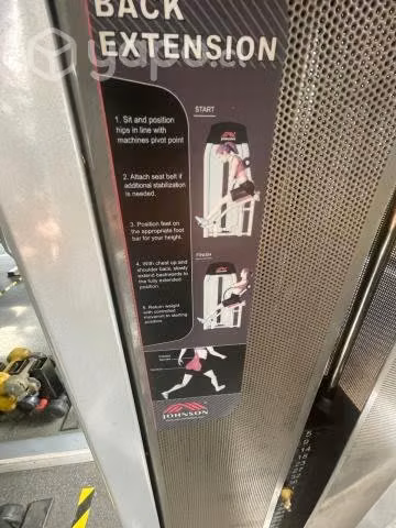 Maquinas de ejercicio
