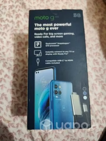Motorola G100
