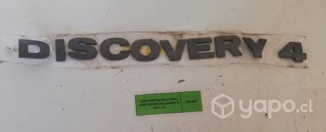 Logo Portalon (LD390) Land Rover Discovery 4 2011