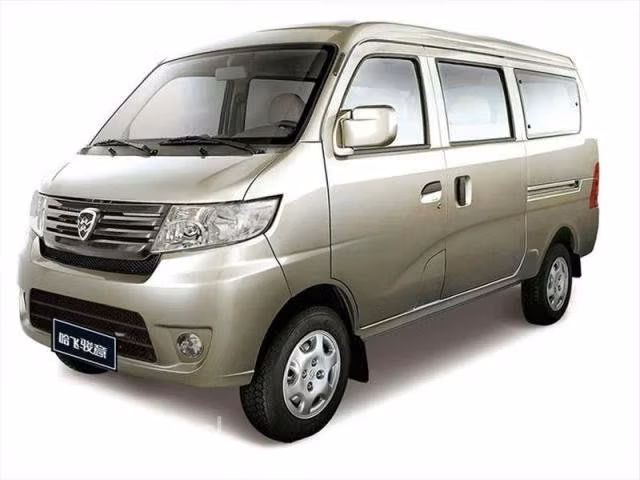 Terminal Minyi Pick-up