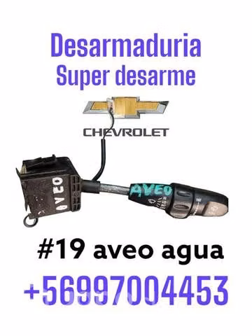 Telecomando chevrolet aveo agua