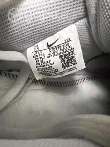 Nike air forcé one ORIGINAL - Imagen 5