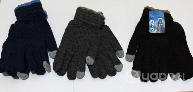Guantes touch