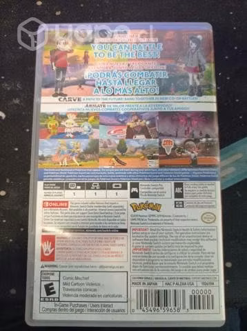 Pokemon Espada - Imagen 2