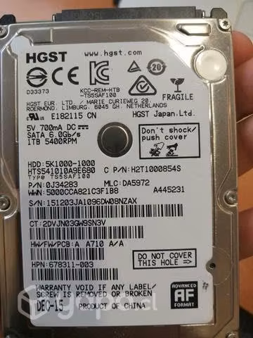 Disco duro interno HDD 1 Terabyte
