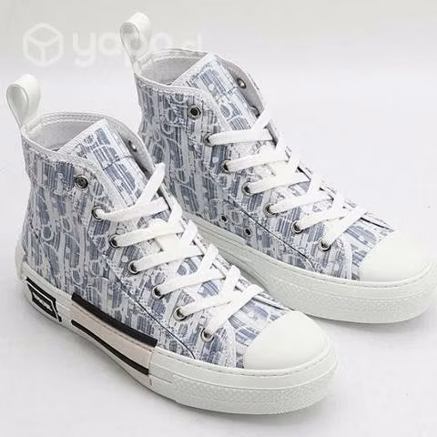 Zapatillas - Imagen 2