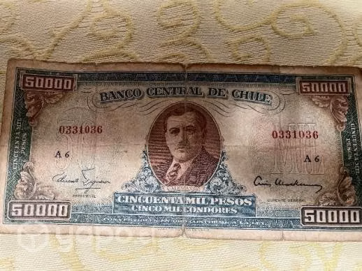 billete 50.000 pesos o 50 escudos
