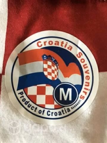Camiseta o polera hecha en Croacia