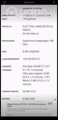 Redmi 11 Lite 5g