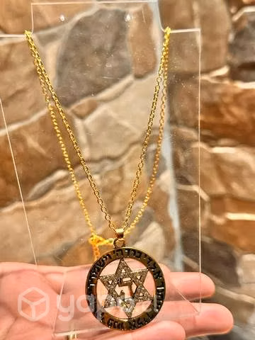 Collares importados Israel